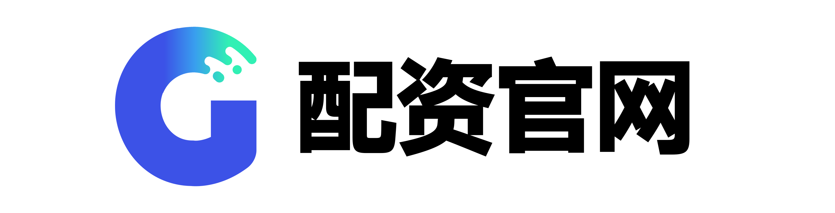 在线配资查询机构